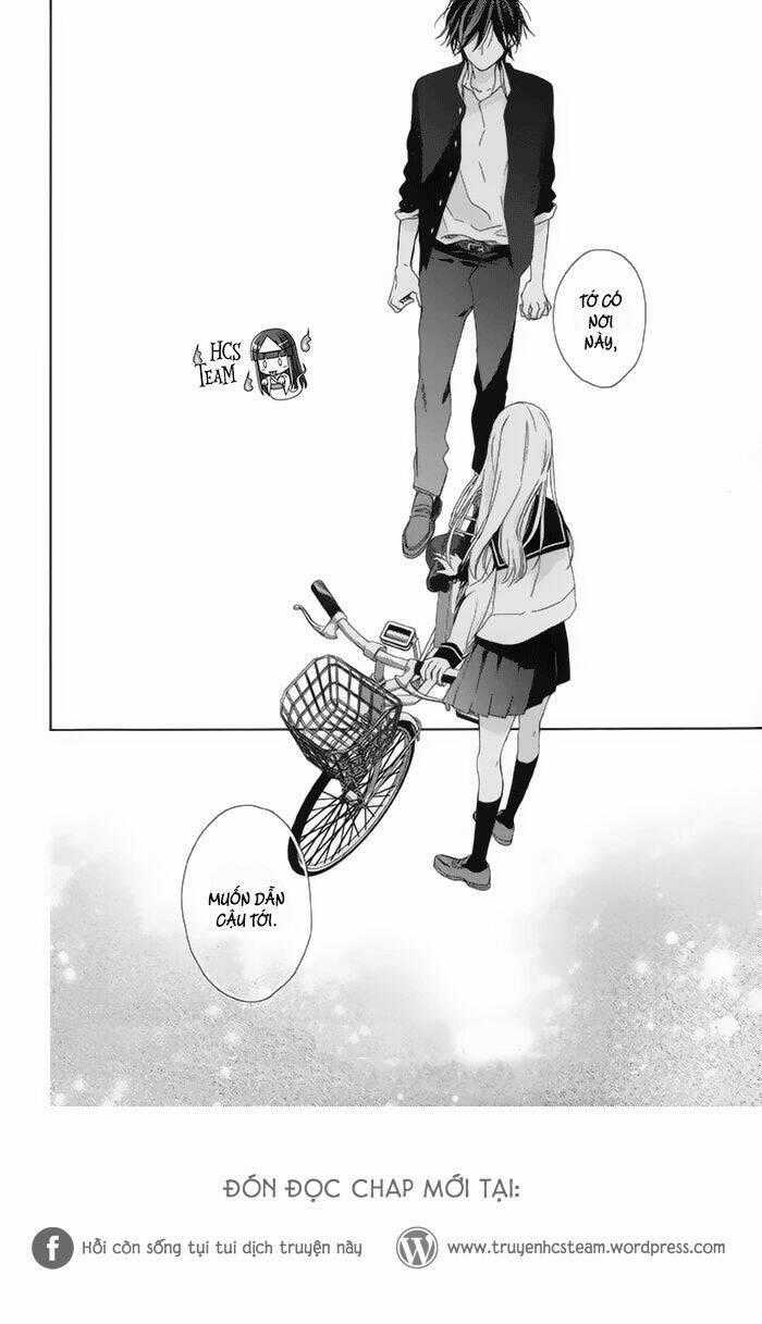 Watashi no Ookami-kun Chapter 16 trang 35