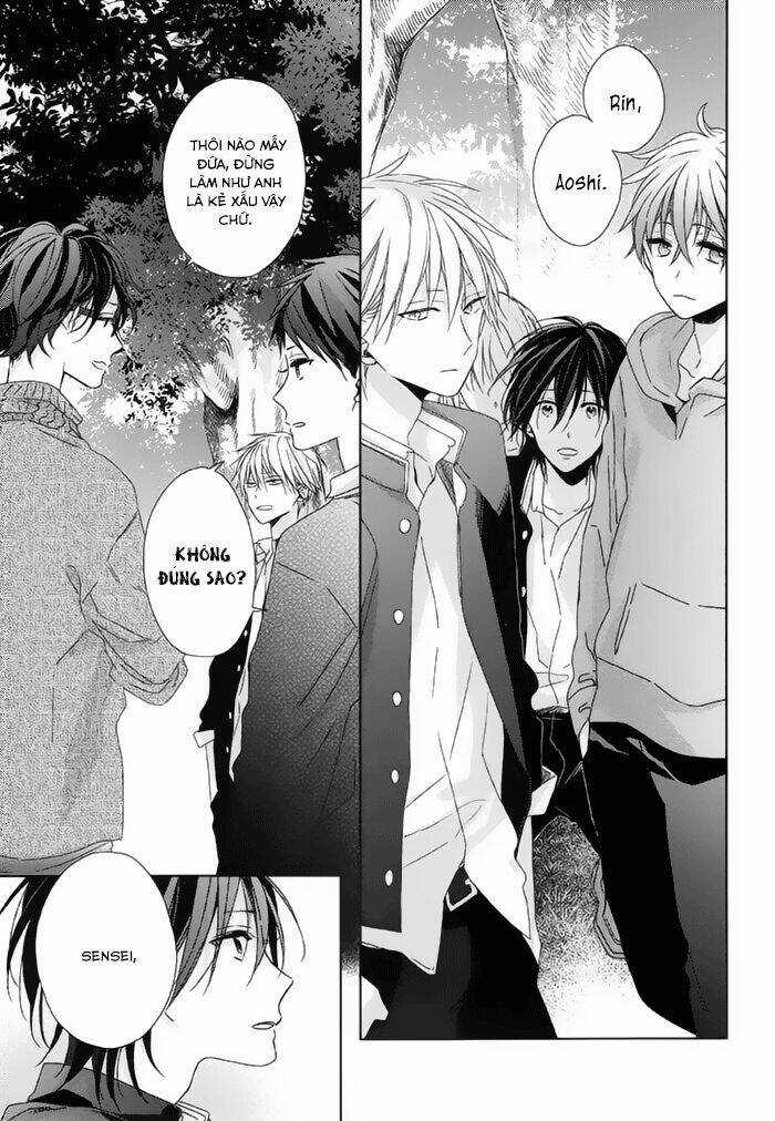 Watashi no Ookami-kun Chapter 16 trang 8
