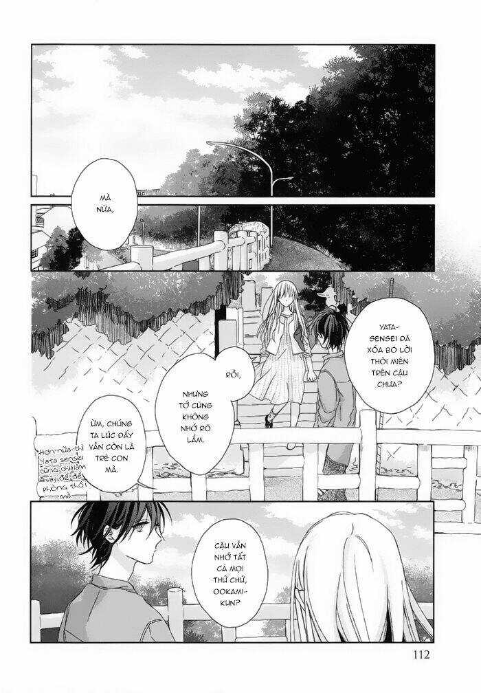 Watashi no Ookami-kun Chapter 17 trang 10