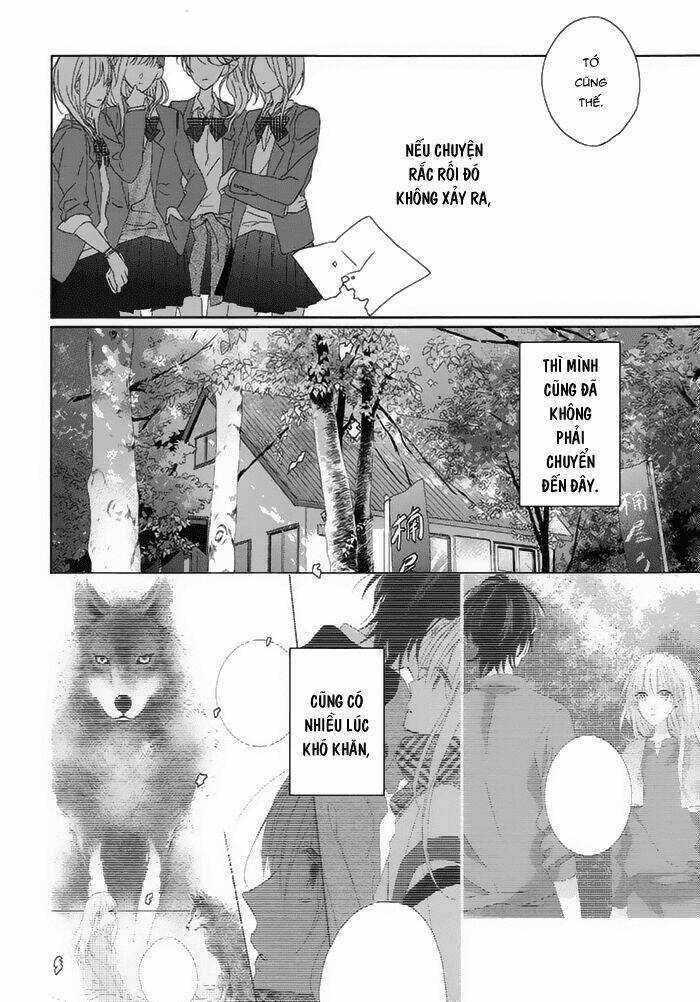 Watashi no Ookami-kun Chapter 17 trang 18