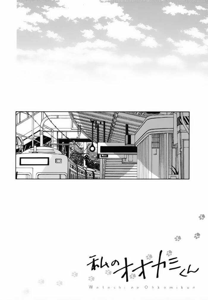 Watashi no Ookami-kun Chapter 17 trang 2