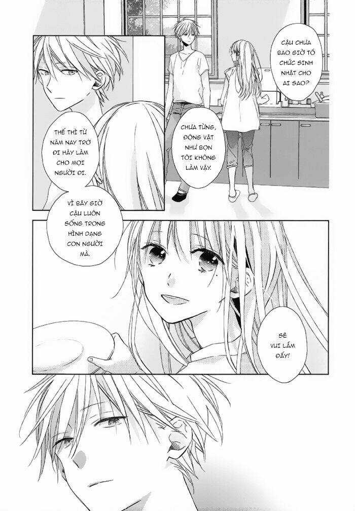 Watashi no Ookami-kun Chapter 17 trang 23