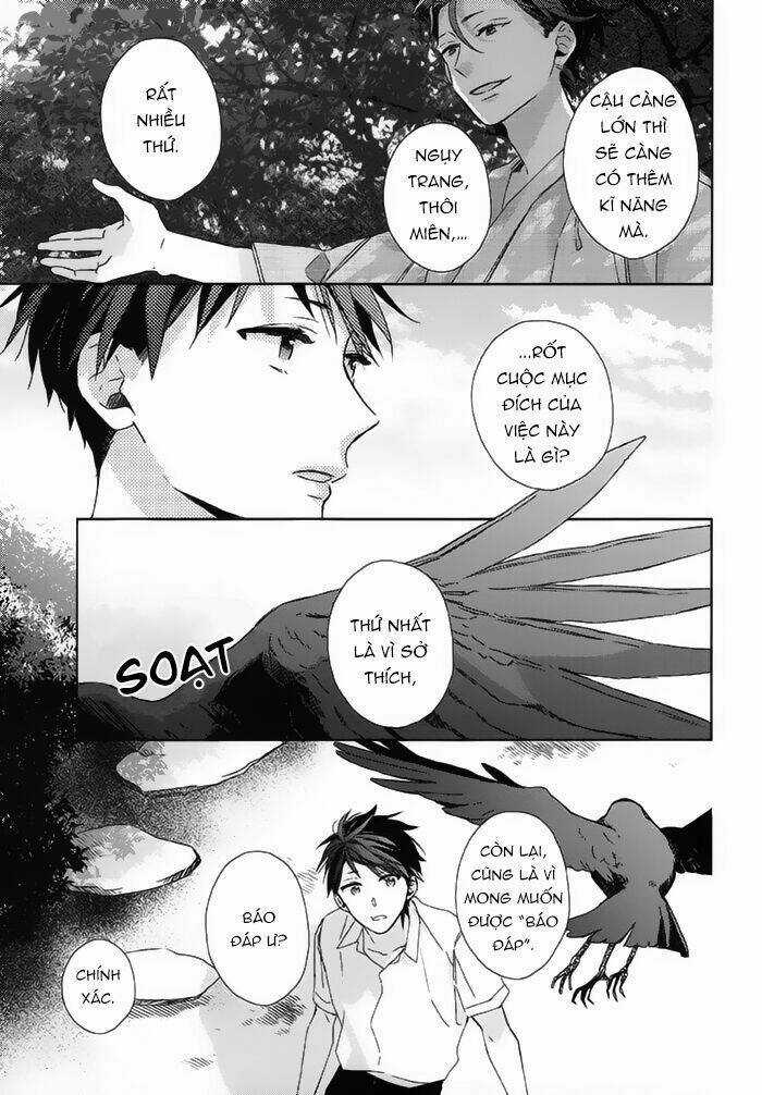 Watashi no Ookami-kun Chapter 18 trang 18
