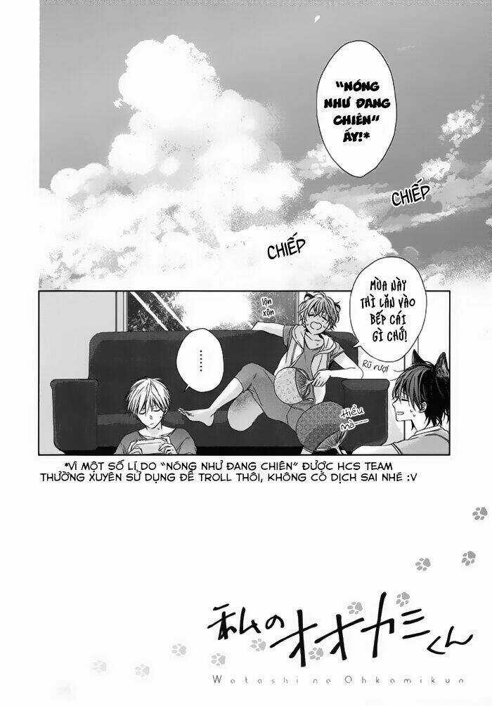 Watashi no Ookami-kun Chapter 18 trang 2