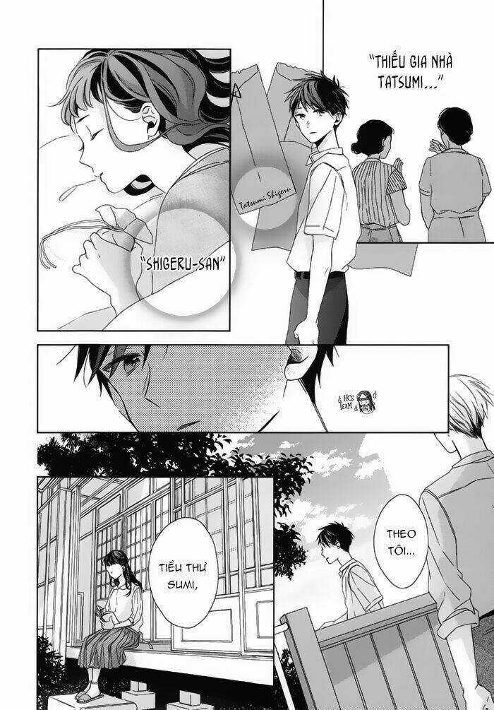 Watashi no Ookami-kun Chapter 18 trang 21