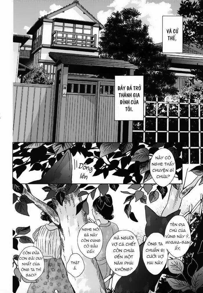 Watashi no Ookami-kun Chapter 18 trang 9