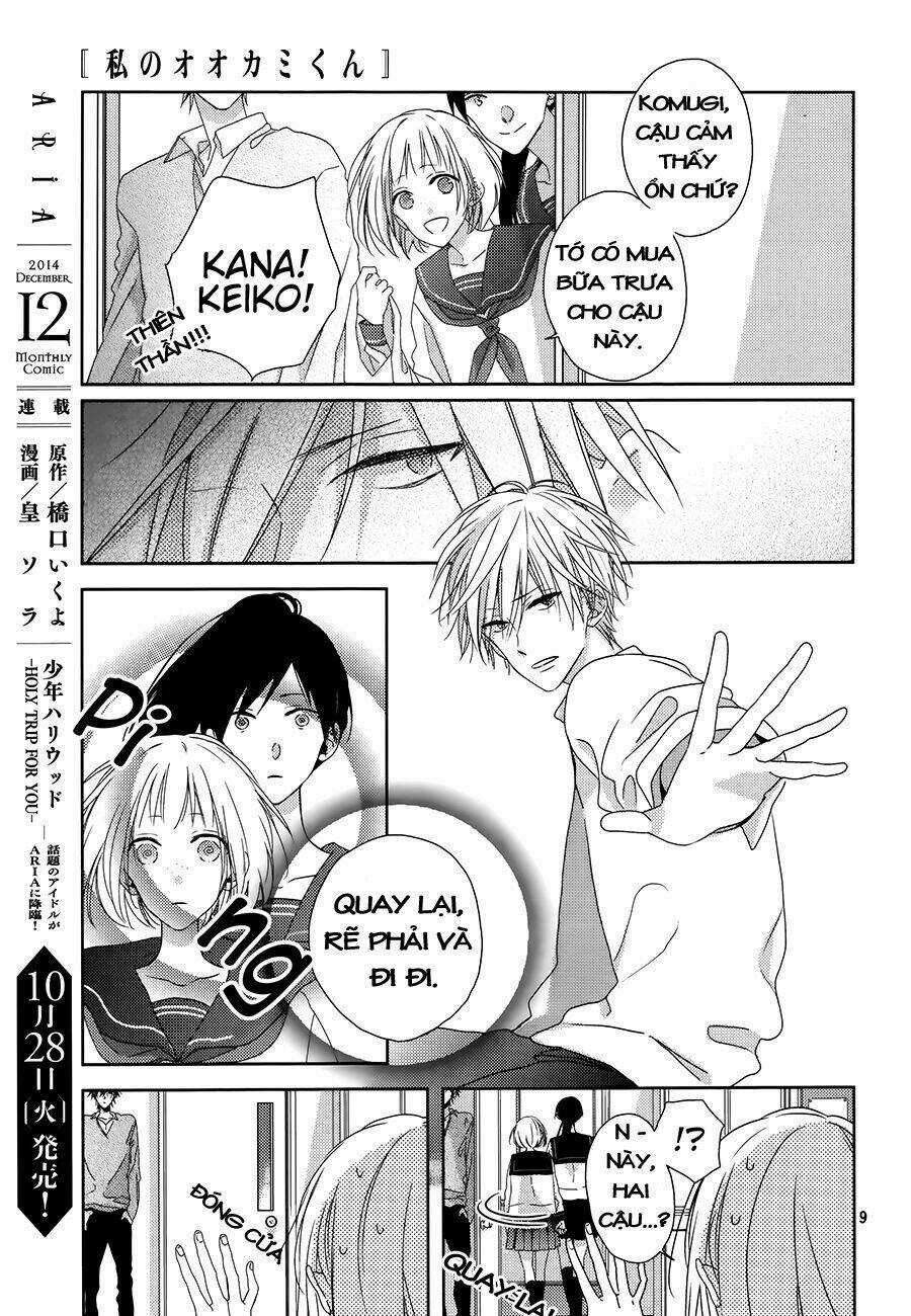 Watashi no Ookami-kun Chapter 2 trang 10