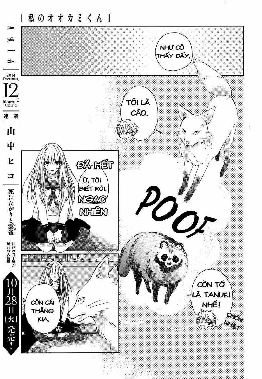 Watashi no Ookami-kun Chapter 2 trang 24