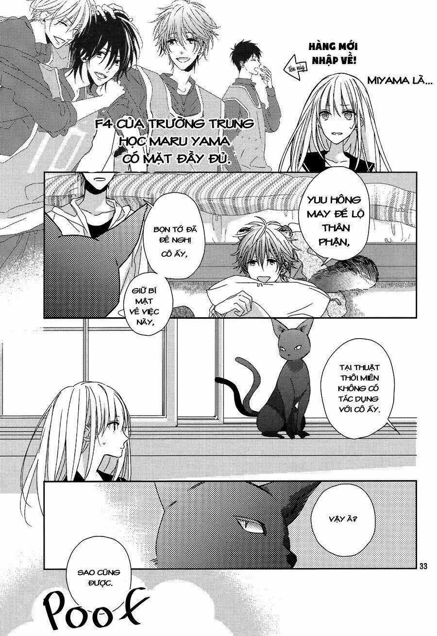 Watashi no Ookami-kun Chapter 2 trang 39