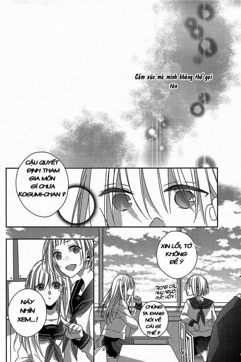 Watashi no Ookami-kun Chapter 3 trang 13