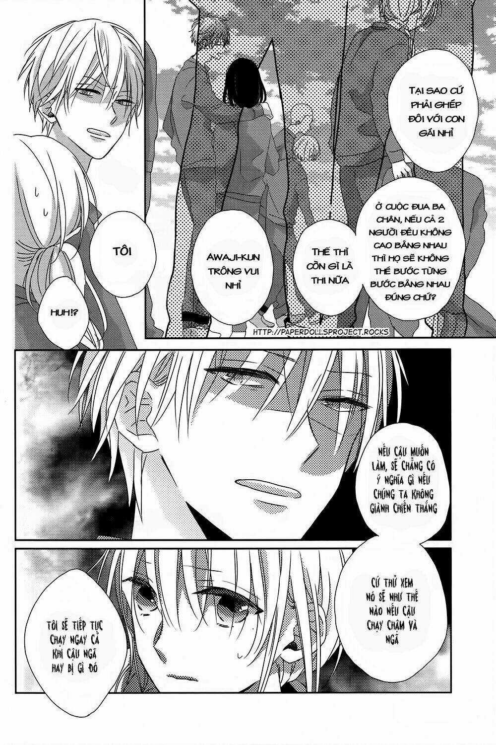 Watashi no Ookami-kun Chapter 4 trang 13