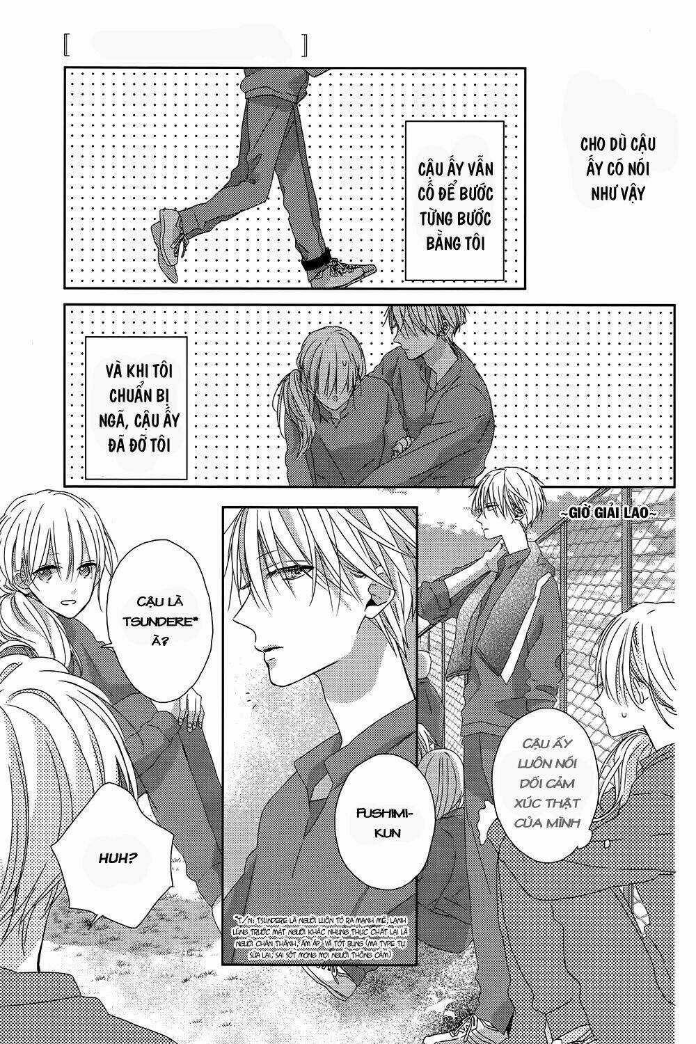 Watashi no Ookami-kun Chapter 4 trang 14