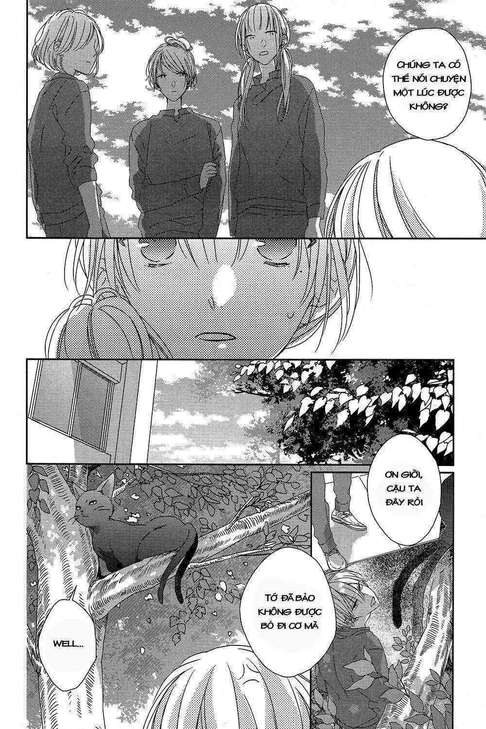 Watashi no Ookami-kun Chapter 4 trang 17