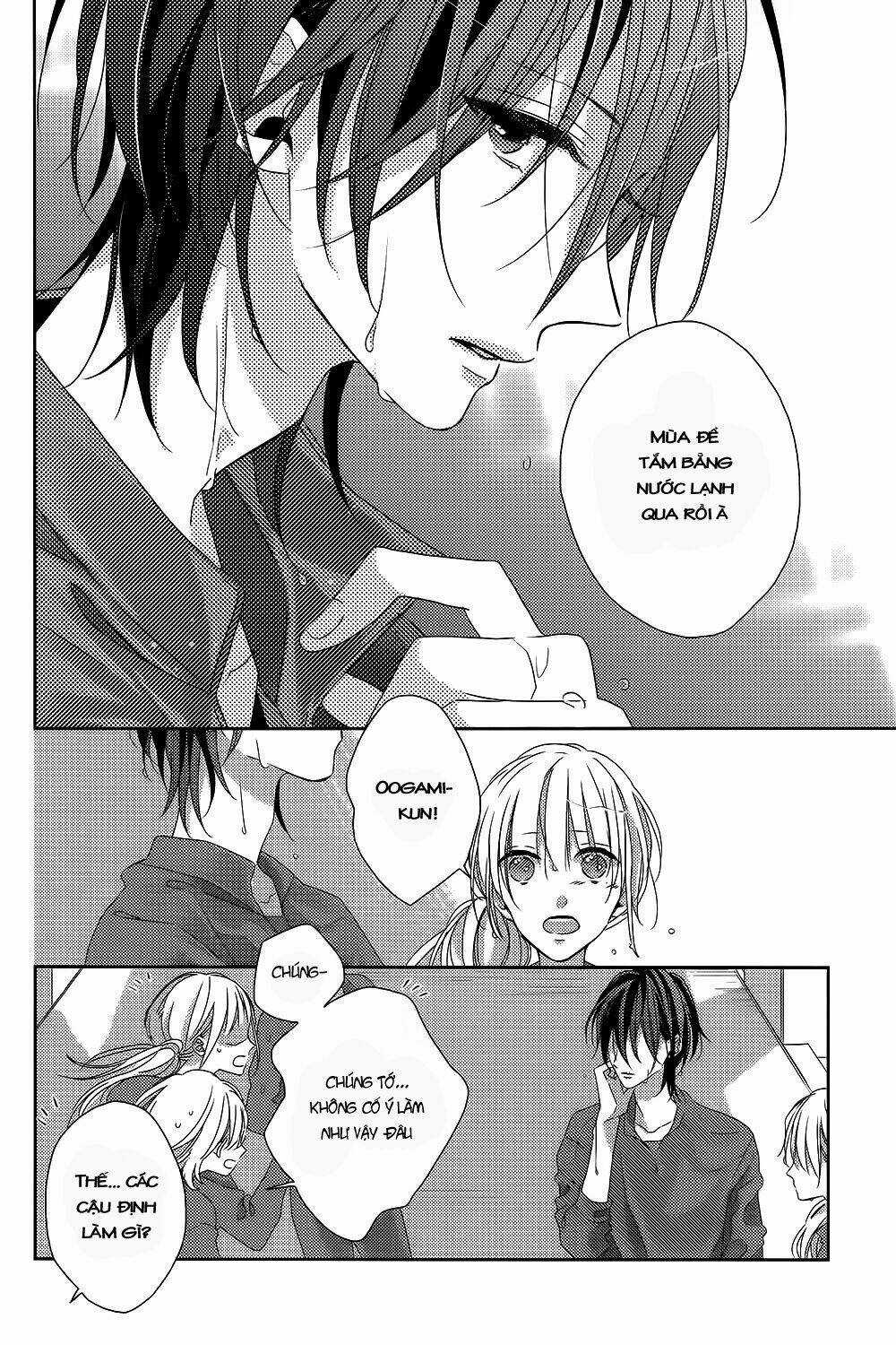 Watashi no Ookami-kun Chapter 4 trang 25