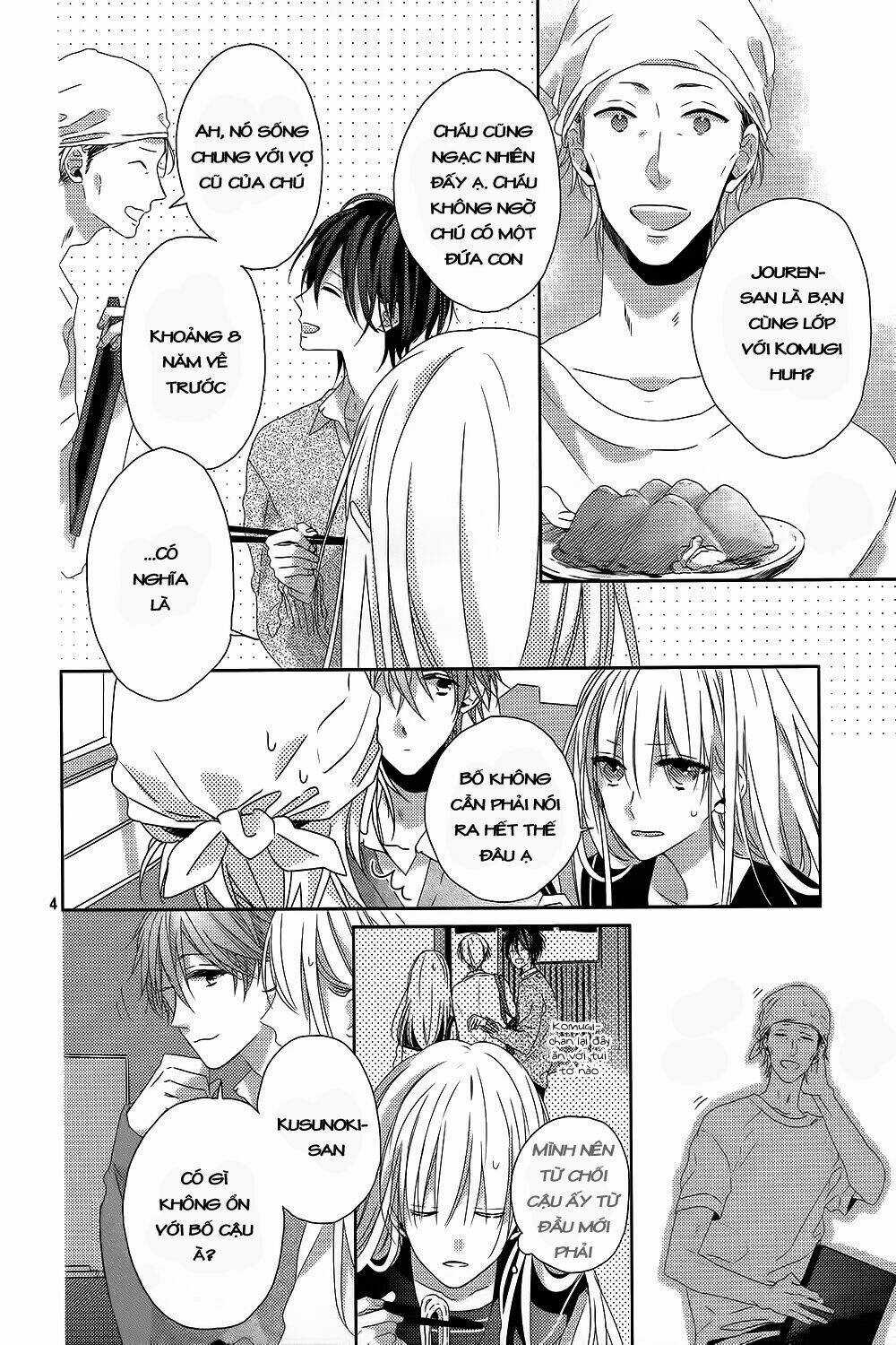Watashi no Ookami-kun Chapter 4 trang 3