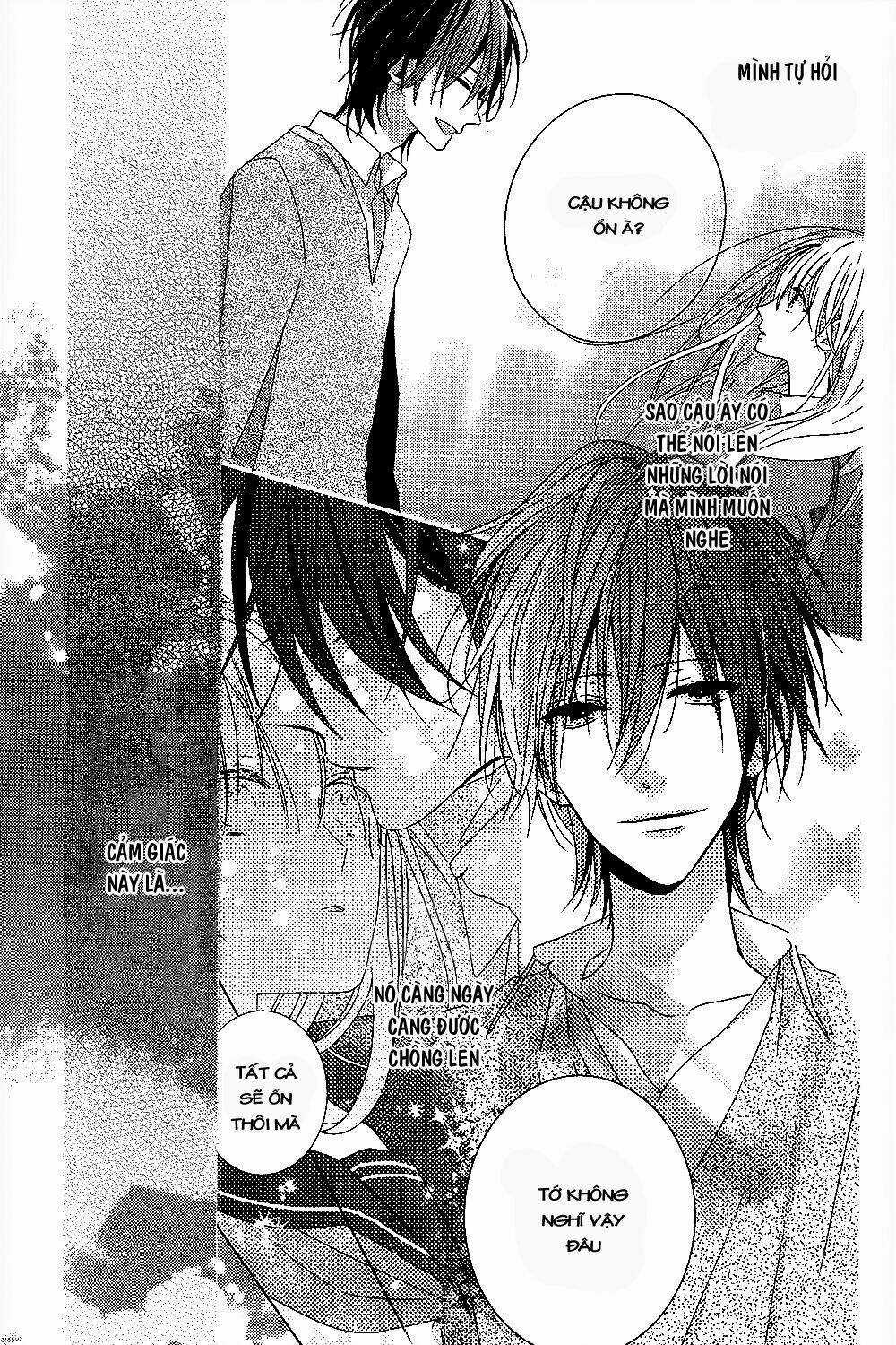 Watashi no Ookami-kun Chapter 4 trang 32