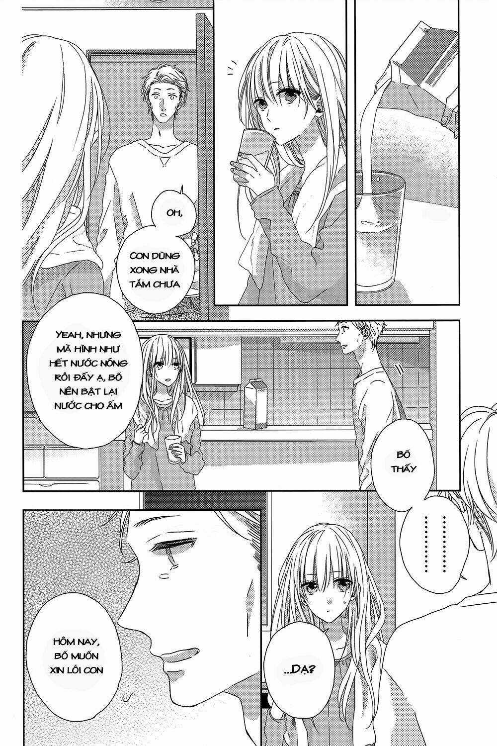 Watashi no Ookami-kun Chapter 4 trang 9