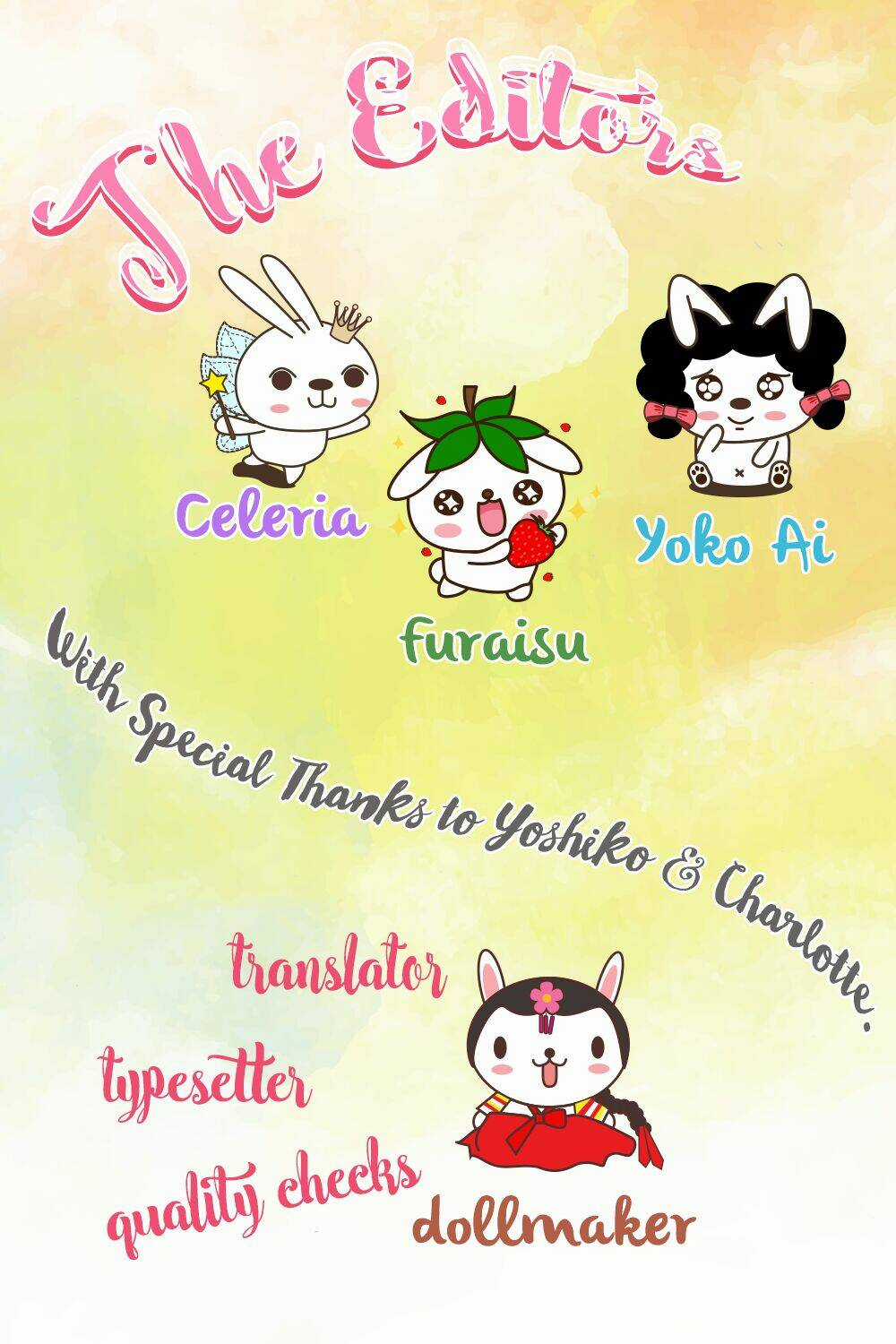 Watashi no Ookami-kun Chapter 5 trang 2