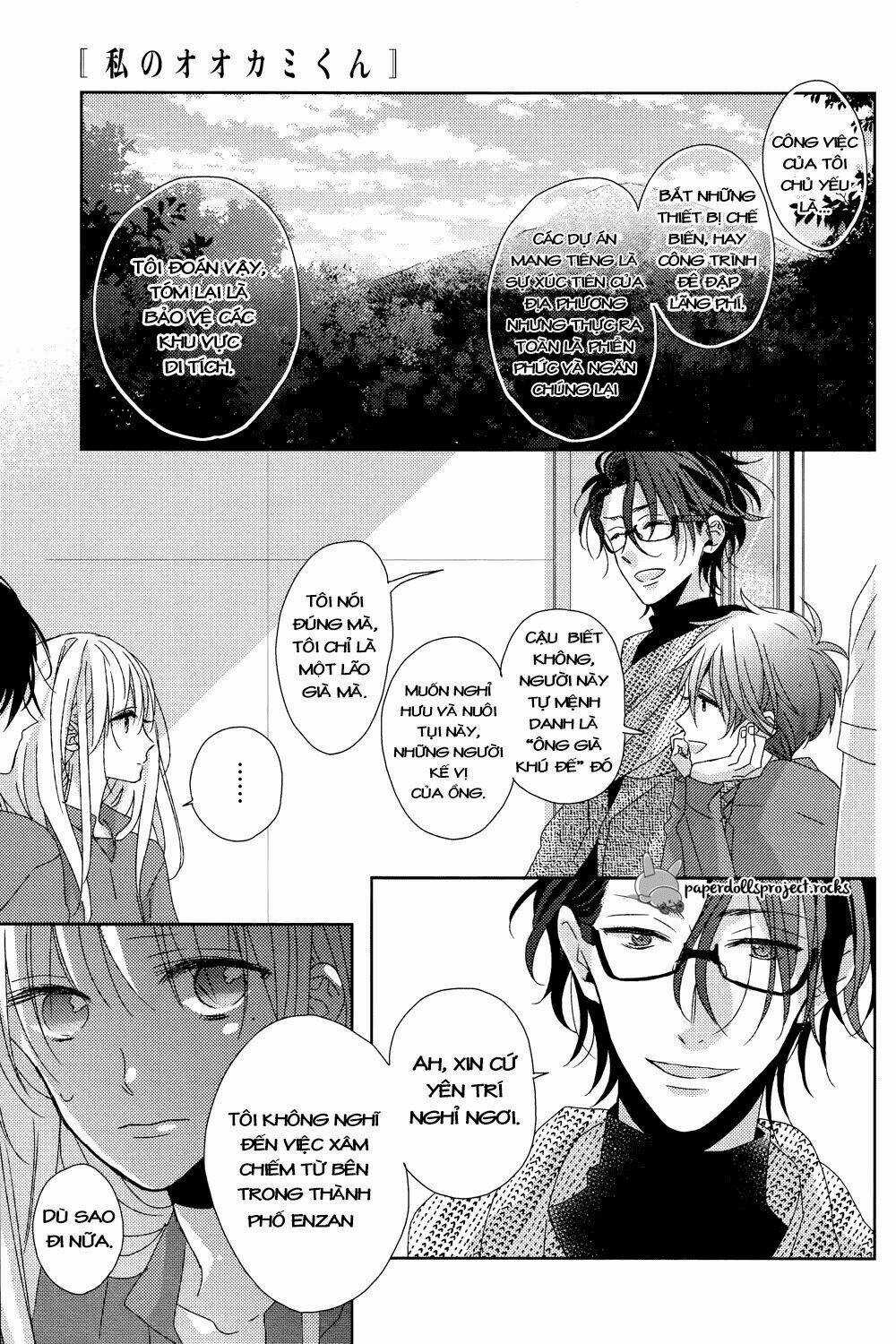 Watashi no Ookami-kun Chapter 6 trang 12