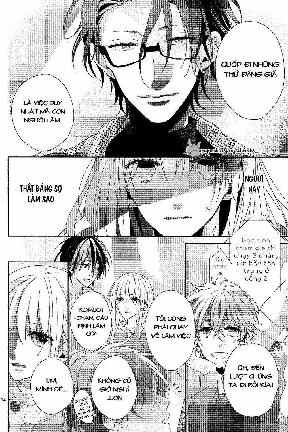 Watashi no Ookami-kun Chapter 6 trang 13