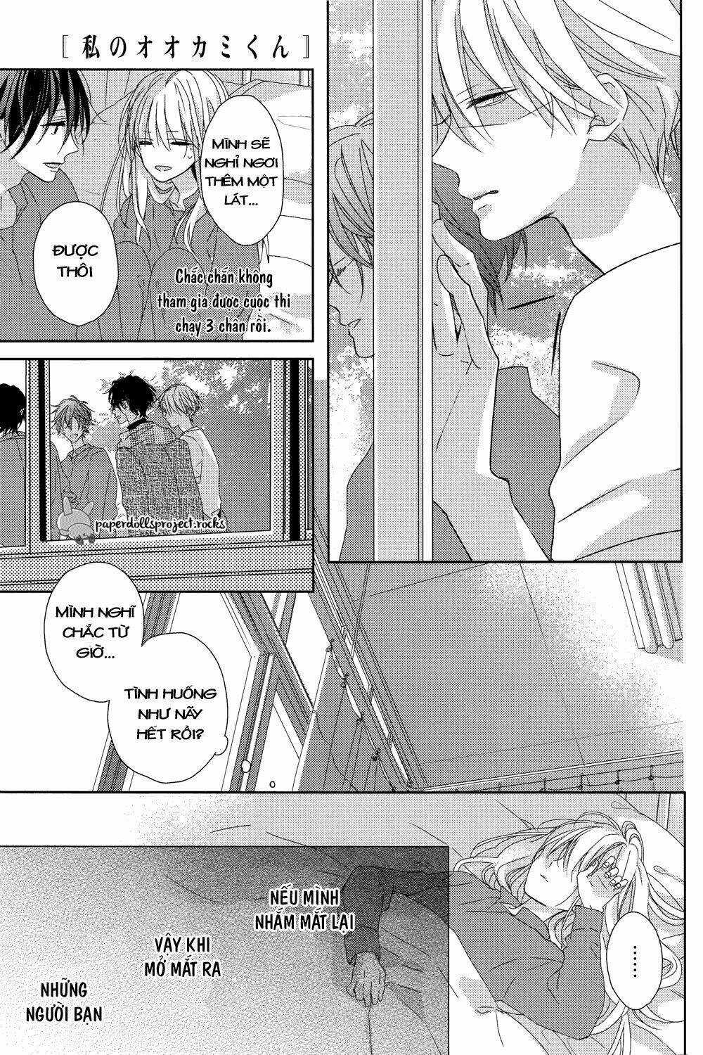 Watashi no Ookami-kun Chapter 6 trang 14