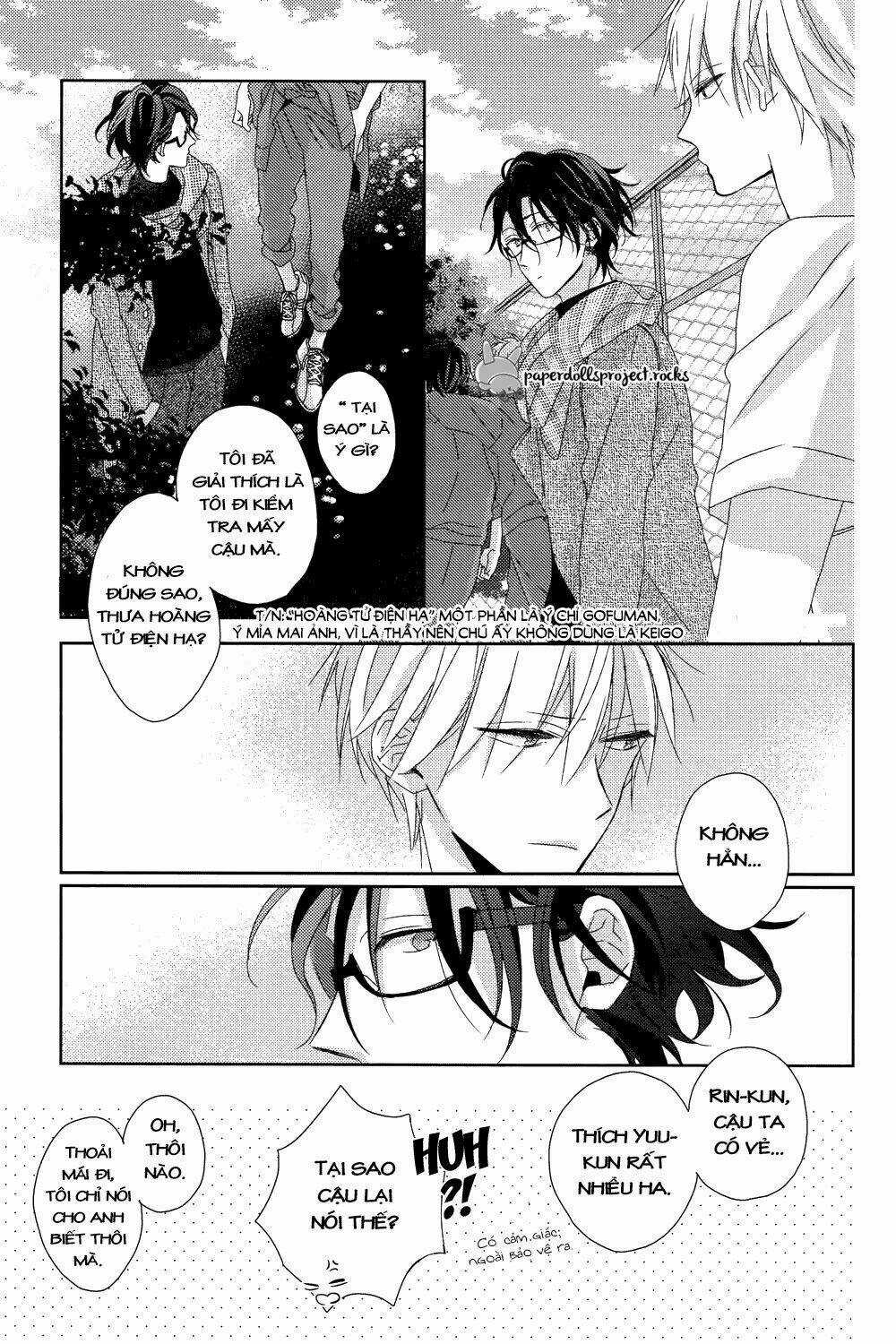 Watashi no Ookami-kun Chapter 6 trang 16