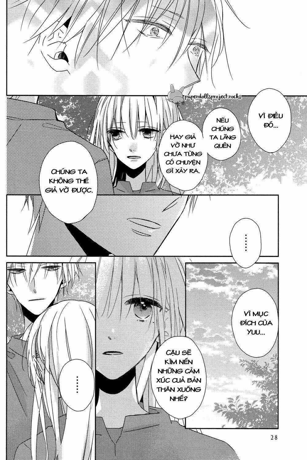 Watashi no Ookami-kun Chapter 6 trang 25