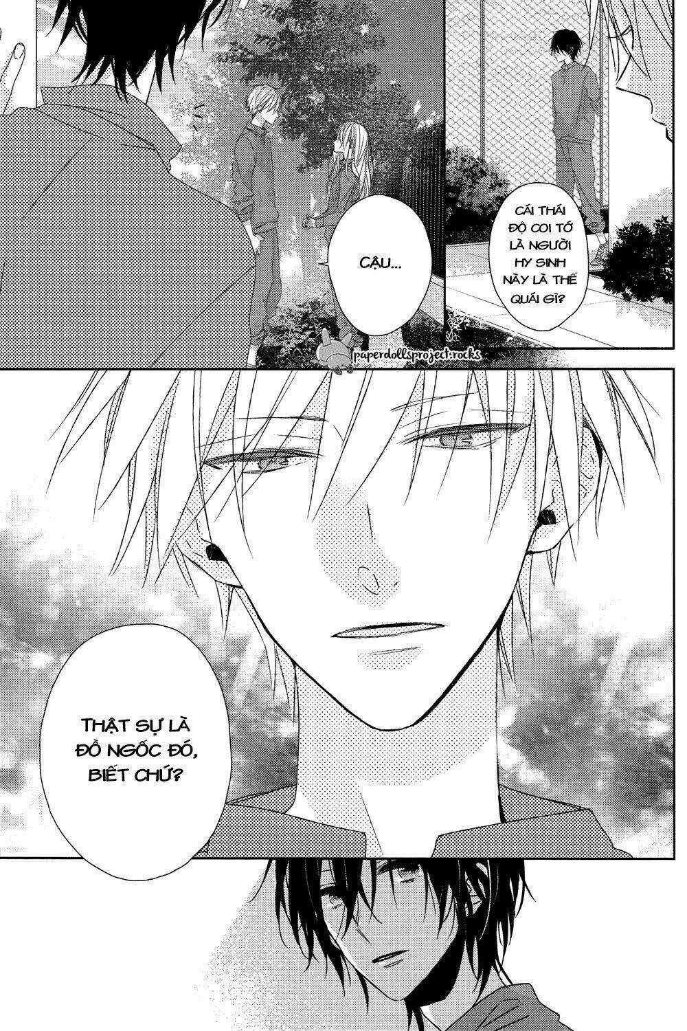 Watashi no Ookami-kun Chapter 6 trang 26