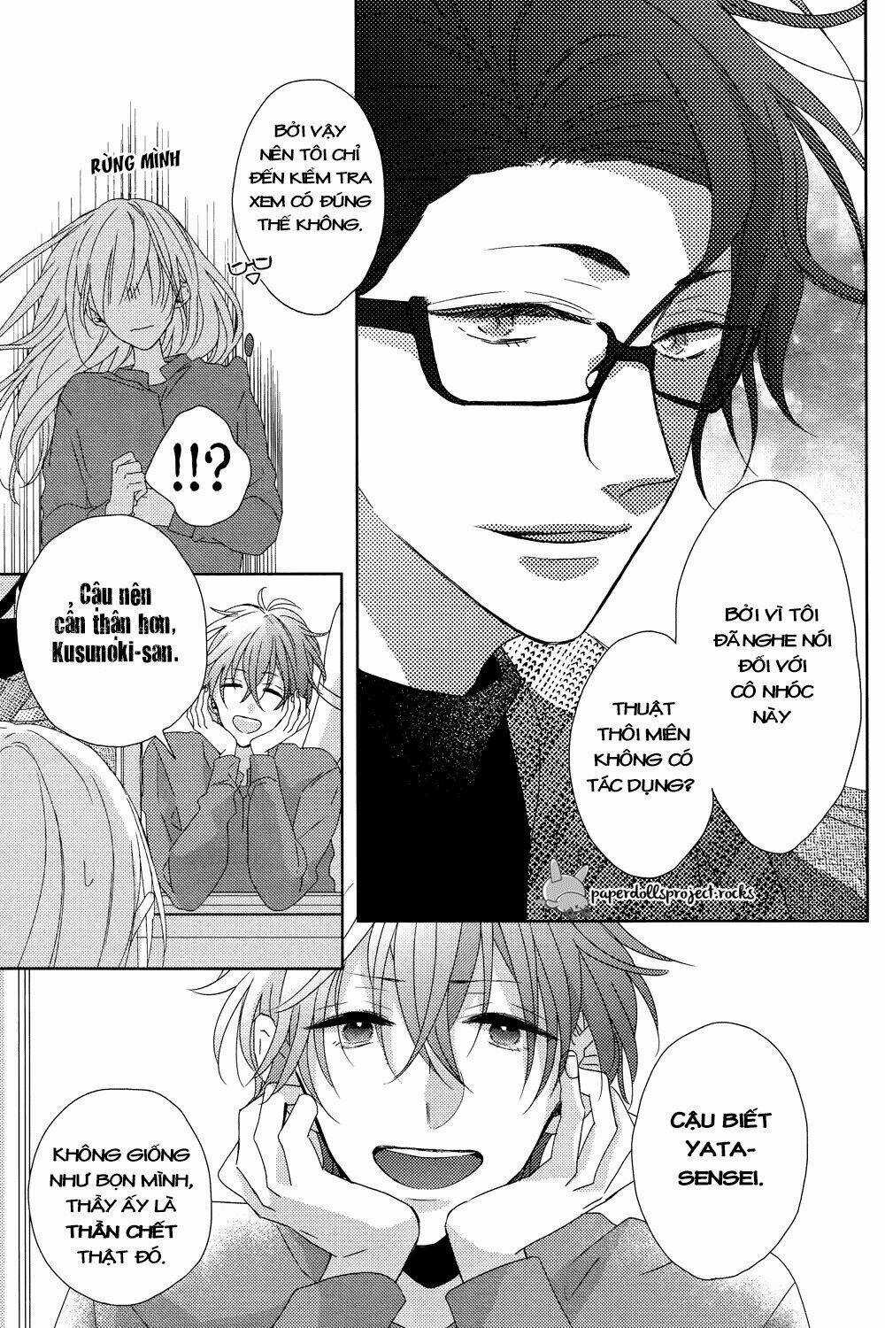 Watashi no Ookami-kun Chapter 6 trang 6