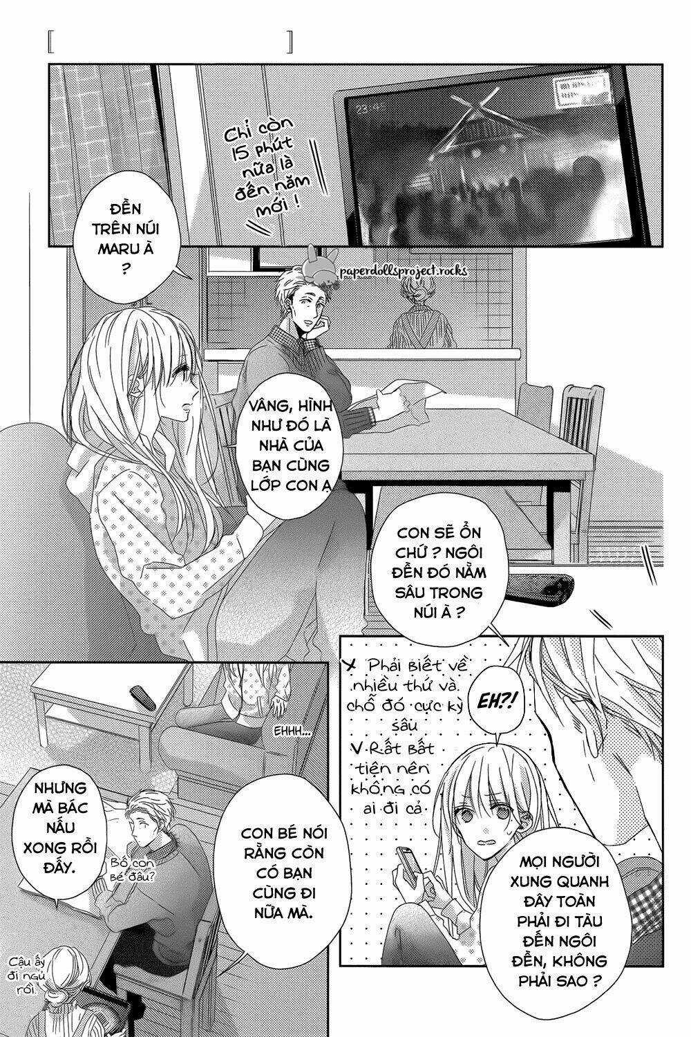 Watashi no Ookami-kun Chapter 7 trang 10