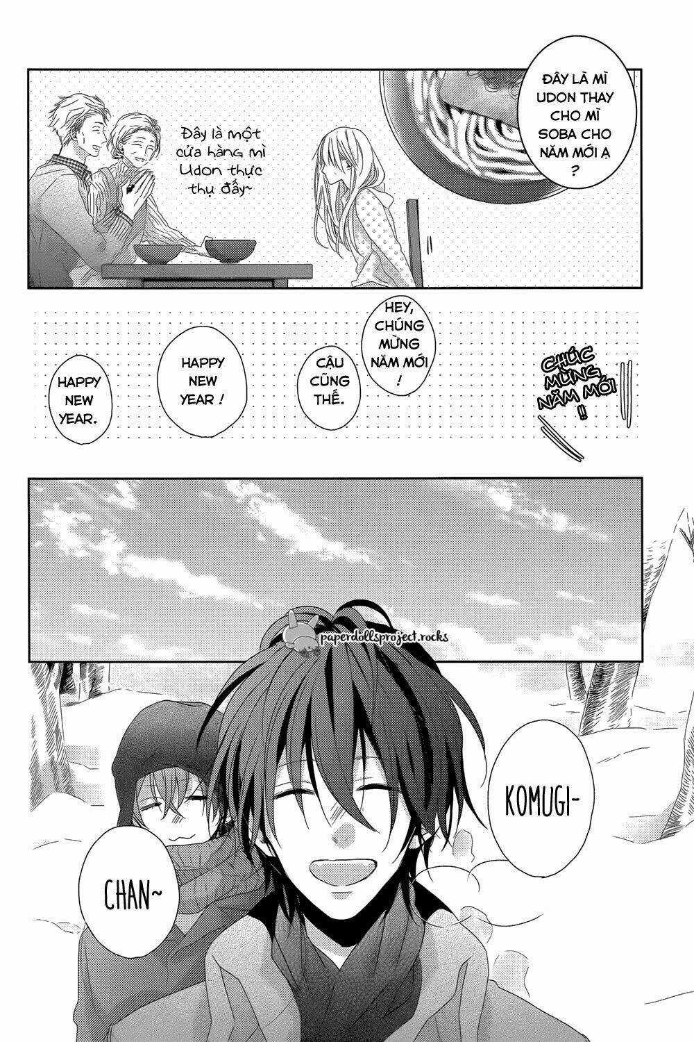 Watashi no Ookami-kun Chapter 7 trang 11