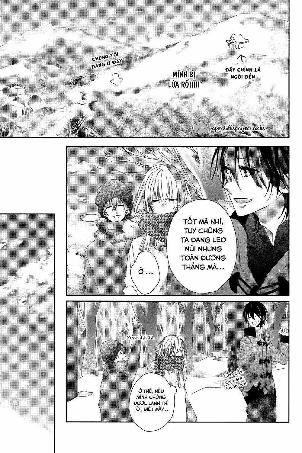 Watashi no Ookami-kun Chapter 7 trang 14