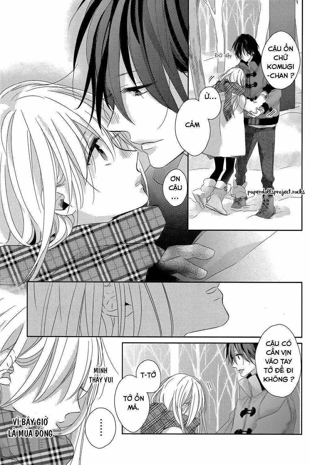Watashi no Ookami-kun Chapter 7 trang 16