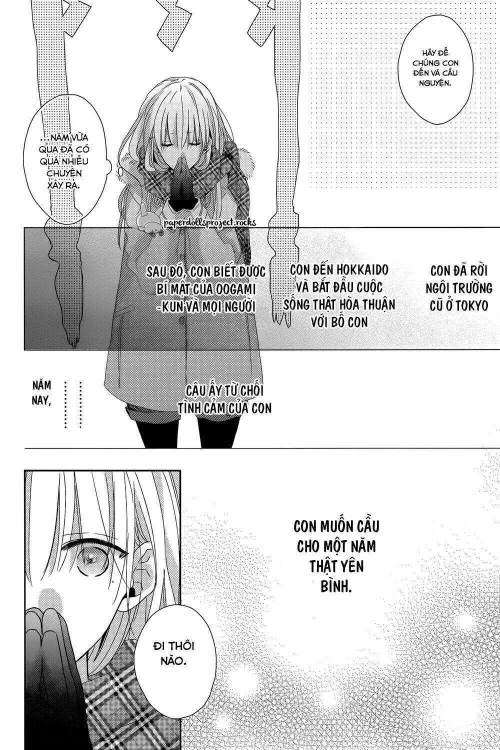 Watashi no Ookami-kun Chapter 7 trang 19