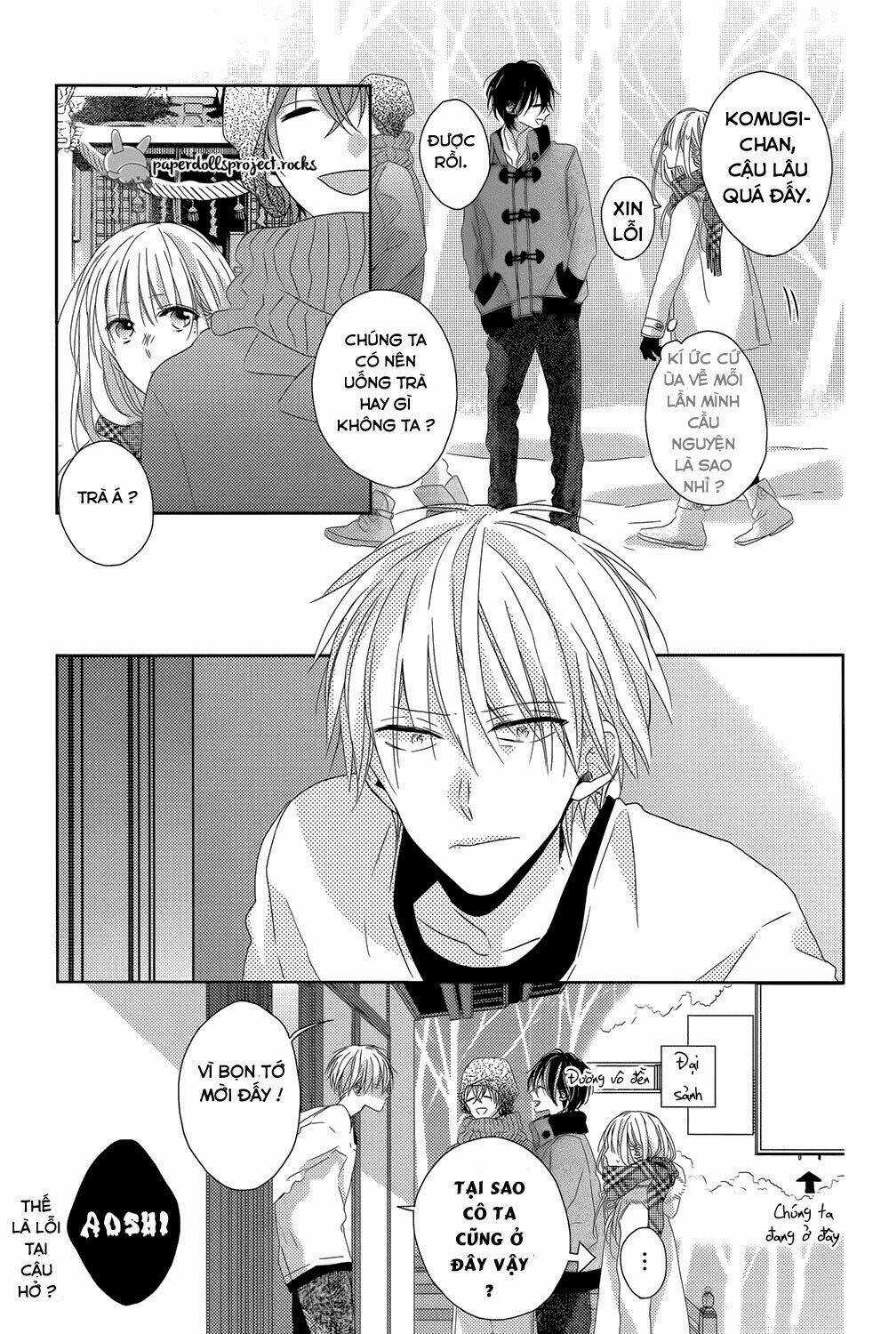 Watashi no Ookami-kun Chapter 7 trang 20