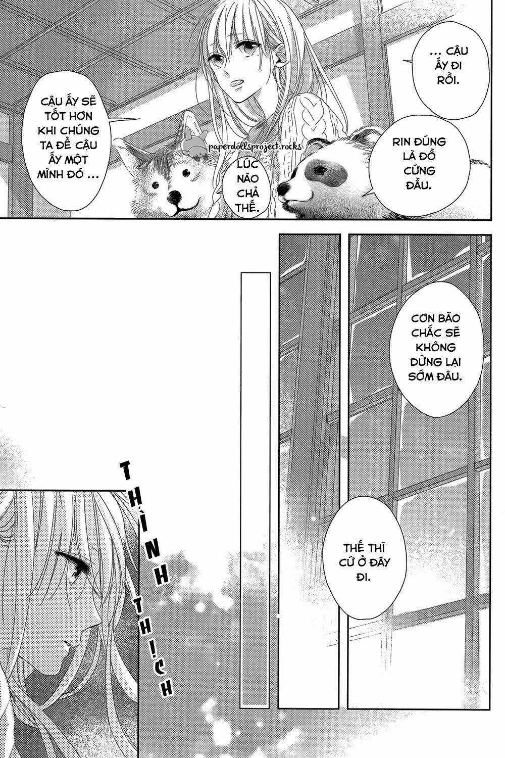 Watashi no Ookami-kun Chapter 7 trang 26