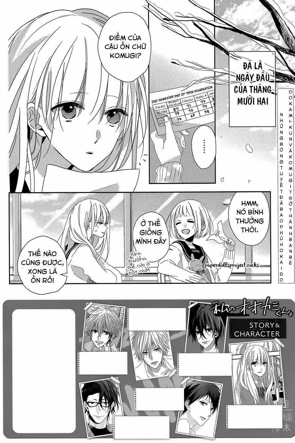 Watashi no Ookami-kun Chapter 7 trang 3