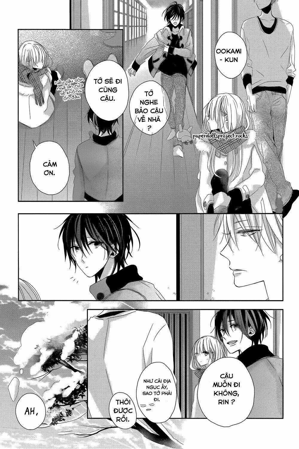 Watashi no Ookami-kun Chapter 7 trang 31