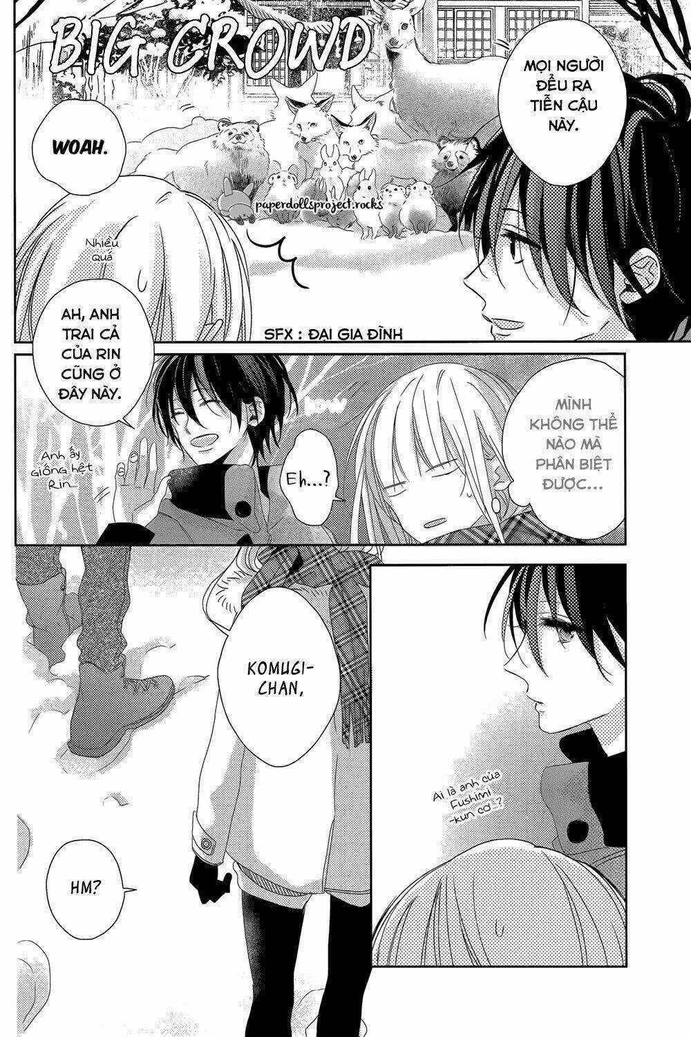Watashi no Ookami-kun Chapter 7 trang 32