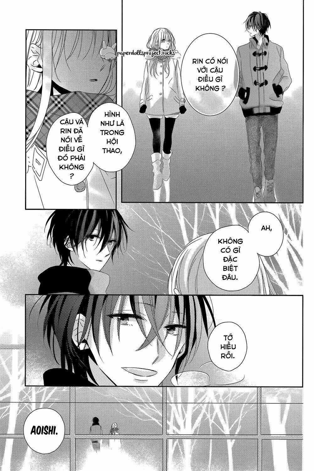 Watashi no Ookami-kun Chapter 7 trang 33