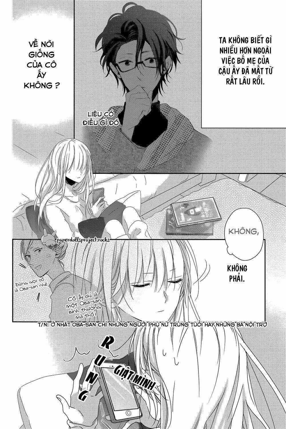 Watashi no Ookami-kun Chapter 7 trang 7