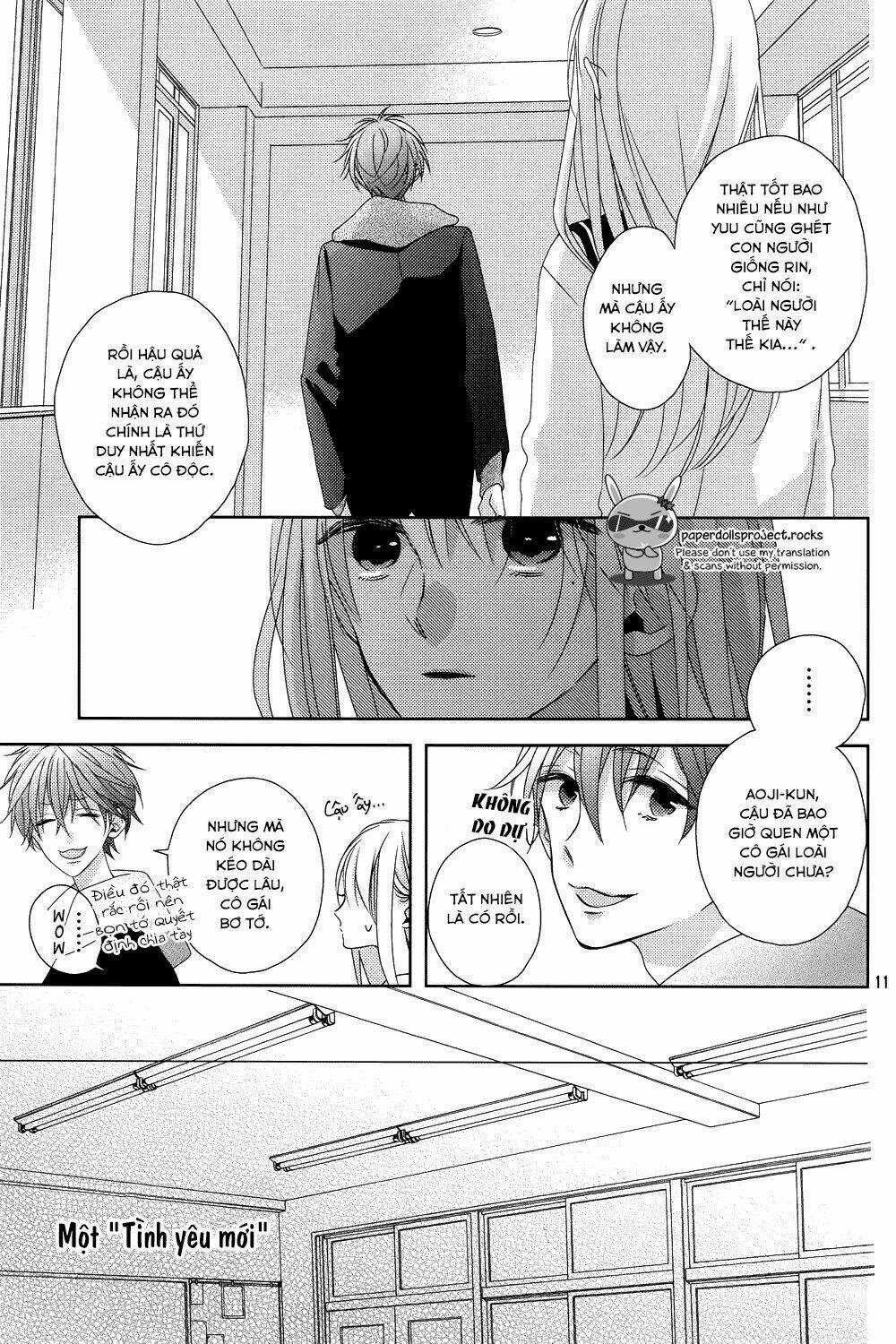 Watashi no Ookami-kun Chapter 8 trang 11