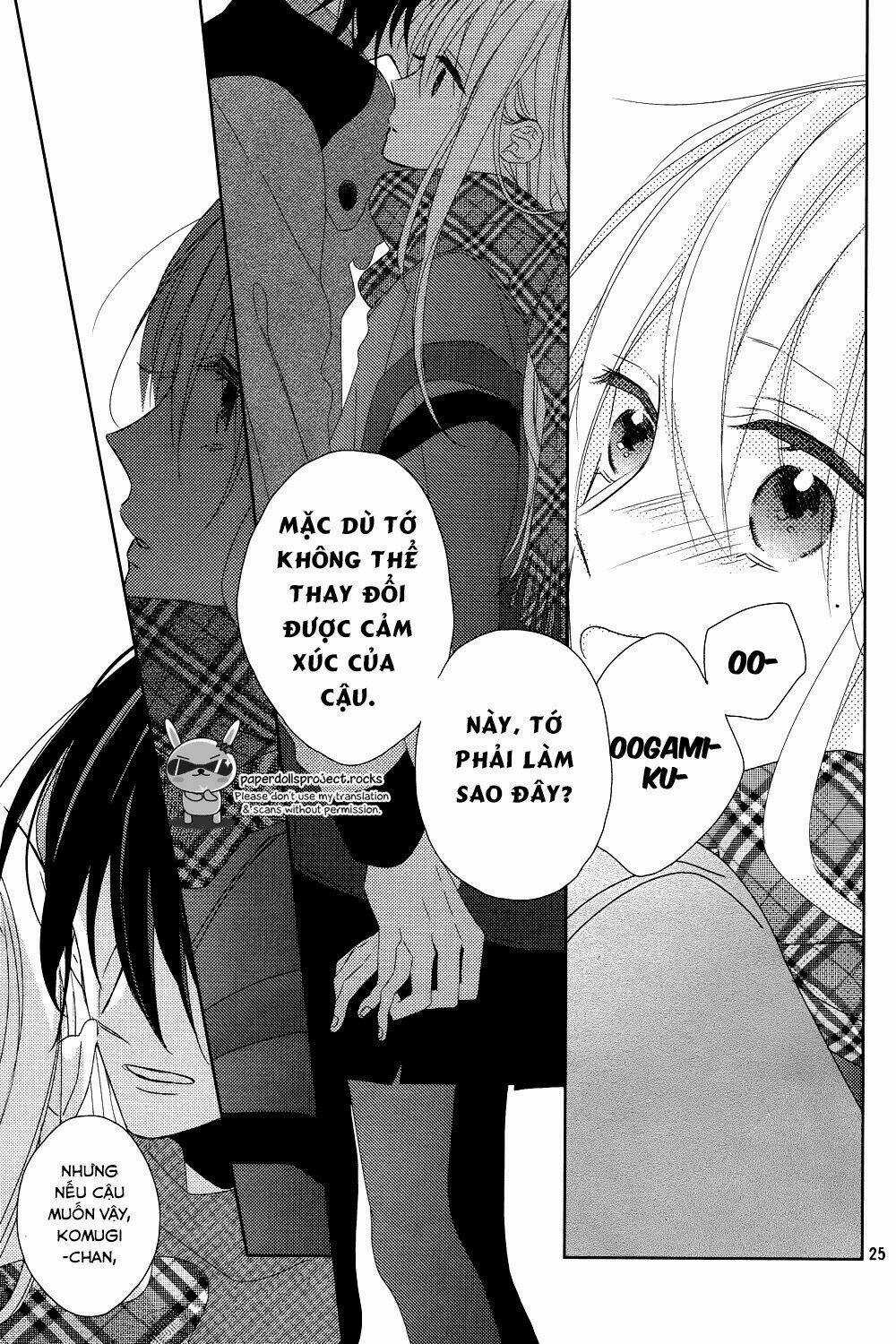 Watashi no Ookami-kun Chapter 8 trang 25