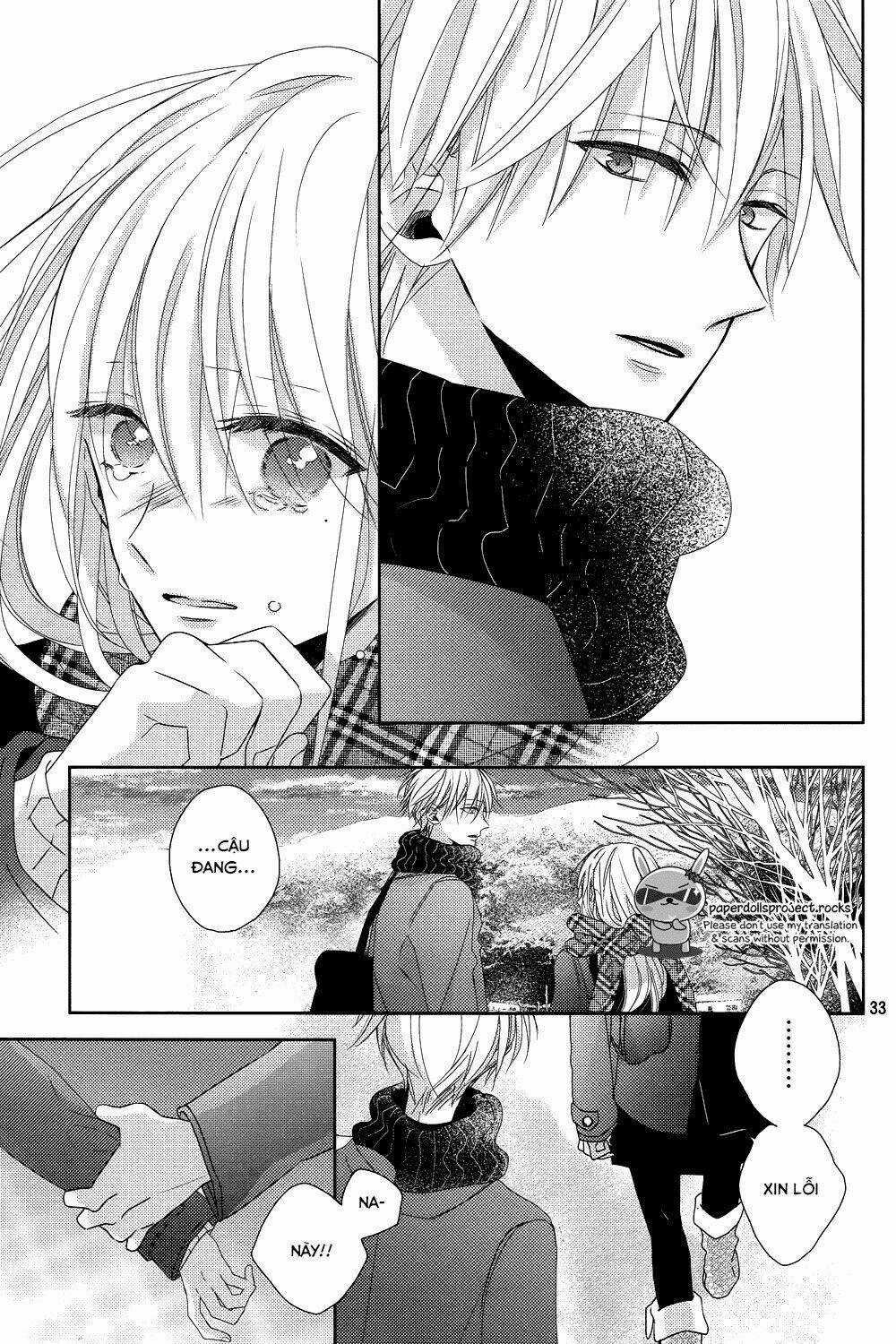 Watashi no Ookami-kun Chapter 8 trang 32