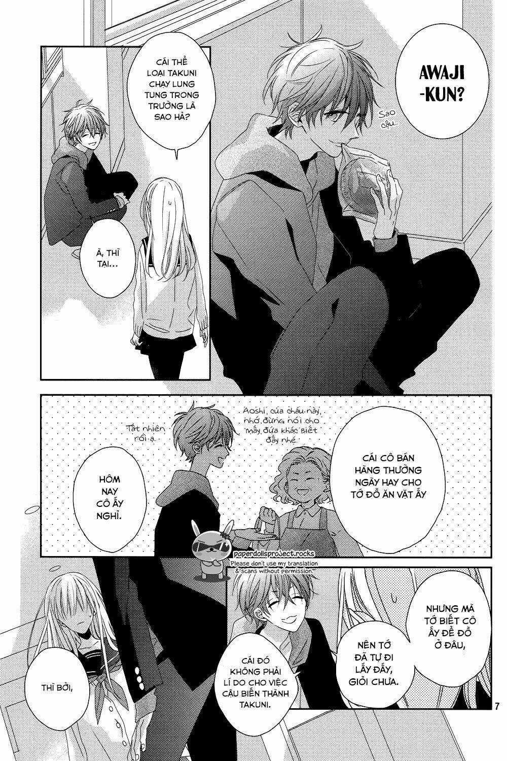 Watashi no Ookami-kun Chapter 8 trang 7