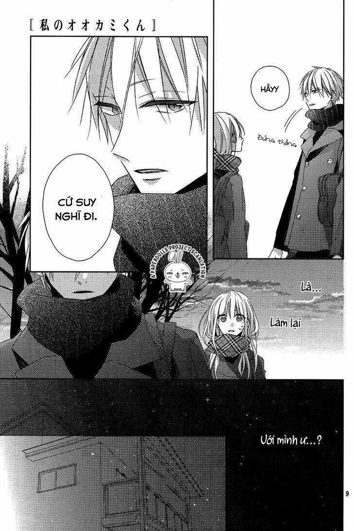 Watashi no Ookami-kun Chapter 9 trang 11