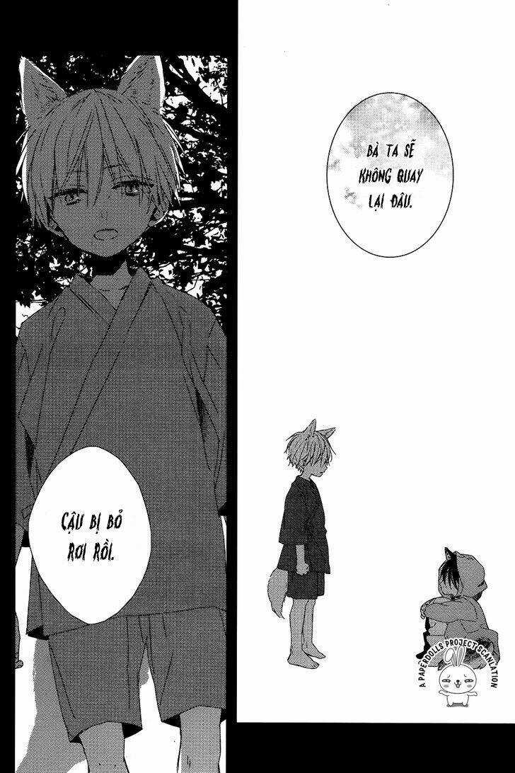 Watashi no Ookami-kun Chapter 9 trang 16
