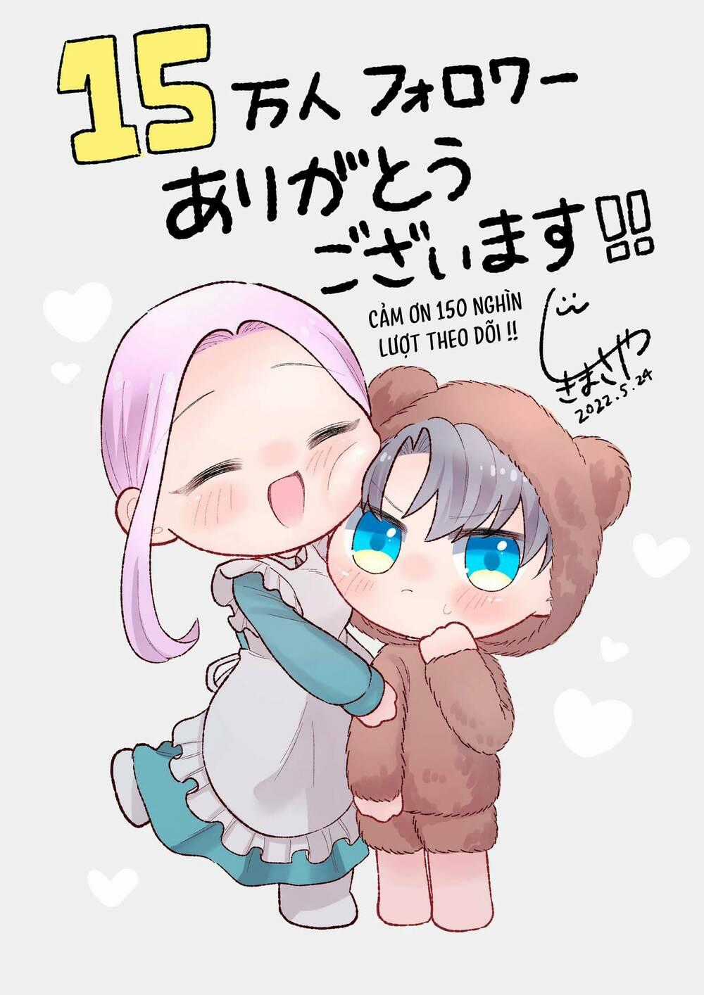 Watashi No Otto Wa Stress Ga Tamaru To Shota Kasuru Chapter 16 trang 4