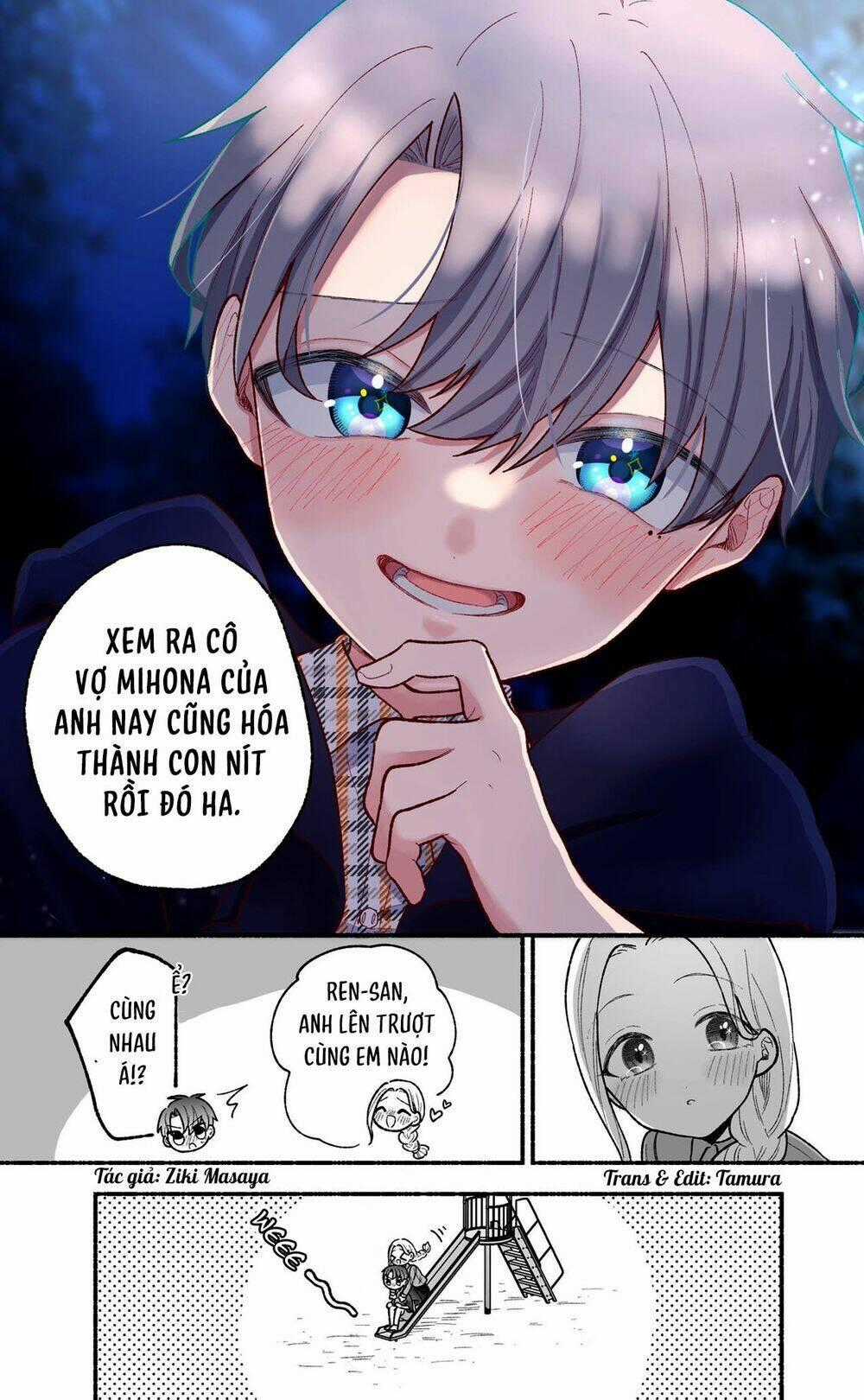 Watashi No Otto Wa Stress Ga Tamaru To Shota Kasuru Chapter 6 trang 3