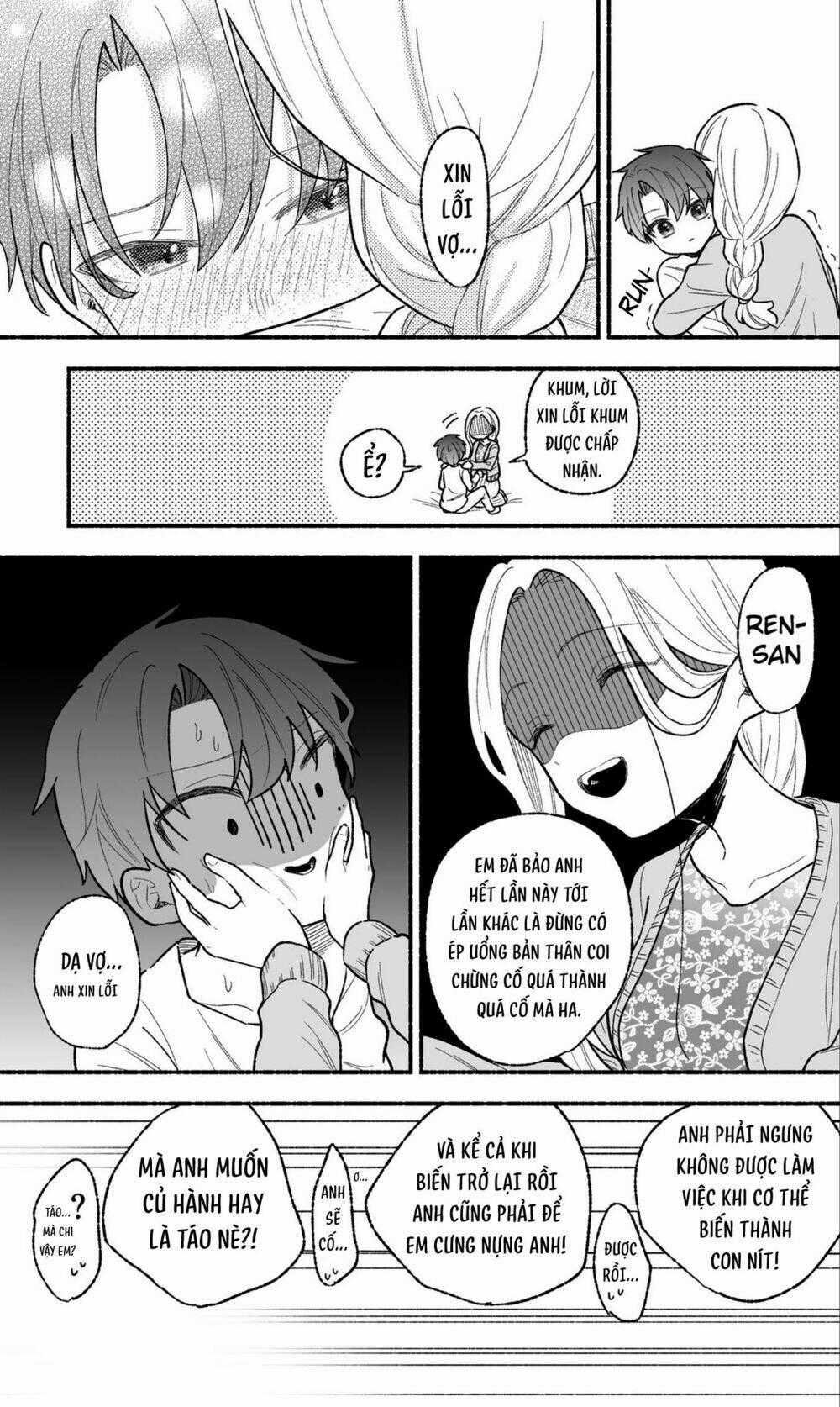 Watashi No Otto Wa Stress Ga Tamaru To Shota Kasuru Chapter 7 trang 4